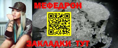 гидра Конаково