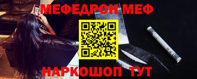 гидра Конаково