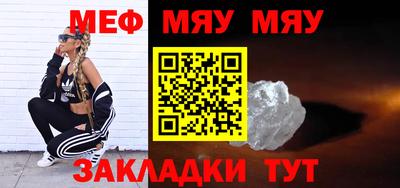 гидра Конаково