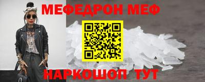гидра Конаково