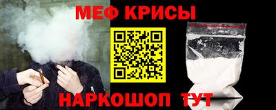 гидра Конаково