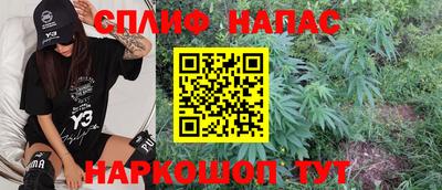 кокаин Коммунар