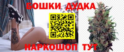 кокаин Коммунар