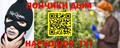 гидра Конаково