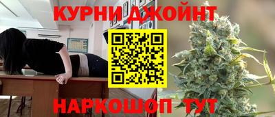 гидра Конаково