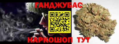 кокаин Коммунар