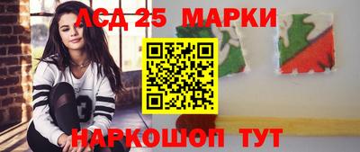 кокаин Коммунар