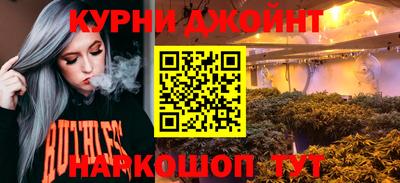 кокаин Коммунар