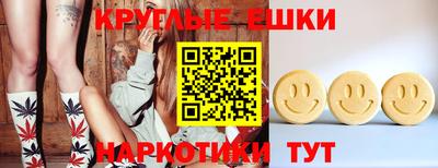 кокаин Коммунар