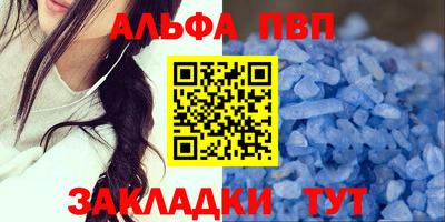 кокаин Коммунар