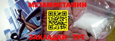 кокаин Коммунар