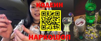 гидра Конаково