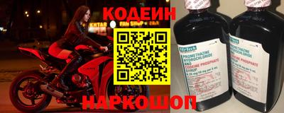 кокаин Коммунар