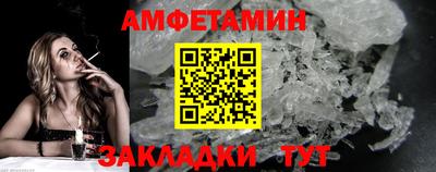 каннабис Комсомольск-на-Амуре