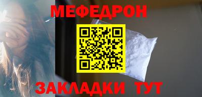 гидра Конаково