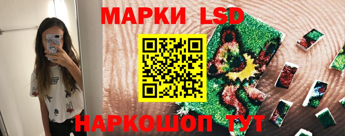Барабинск  Вход с VPN  COCAIN  Меф кристаллы  Метадон  Cocaine  ГАШ 
